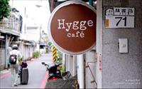 「Hygge cafe」