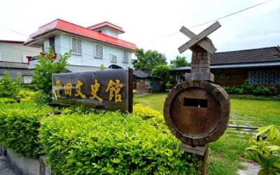 「豐田文史館(移民村)」Blog遊記的精采圖片