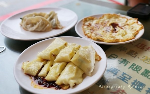 花蓮美食「壽豐早餐」Blog遊記的精采圖片
