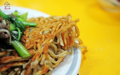 花蓮美食「南華大陸麵店」Blog遊記的精采圖片