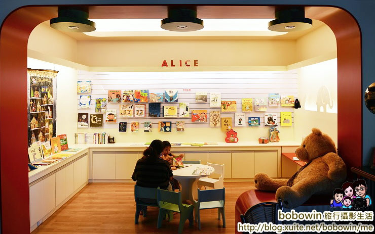 「Alice Café Books」Blog遊記的精采圖片